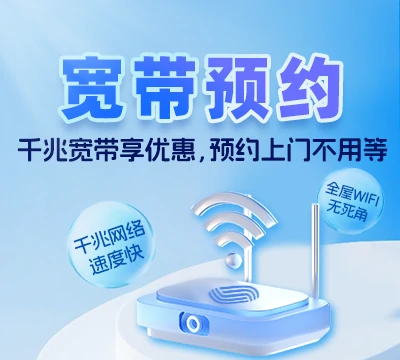 罗山县青山镇