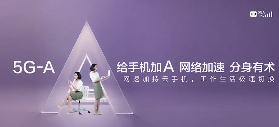 罗山县罗山县丽水街道 移动宽带移动宽带办理资费表