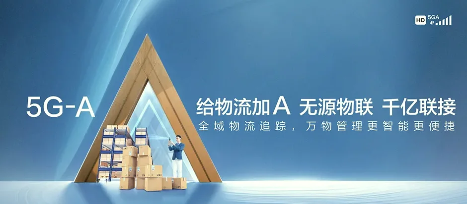 罗山县罗山县尤店乡 移动宽带移动宽带办理资费表